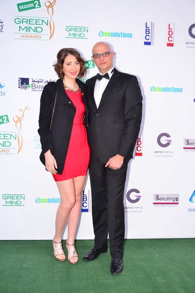 Green Mind Award 2014
